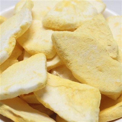 Bulk Freeze Dried Papaya